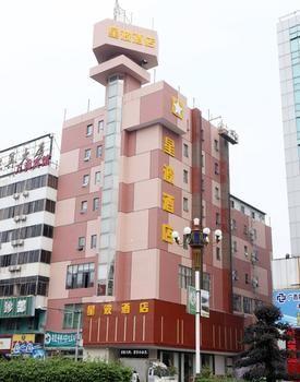 Xingbo Express Hotel Guilin Car Station Branch Exterior foto